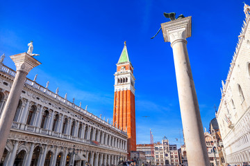 Fototapeta na wymiar San Marco square, Venice