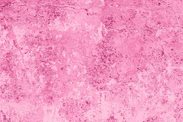 Texture, wall, concrete, it can be used as a background . Wall fragment with scratches and cracks