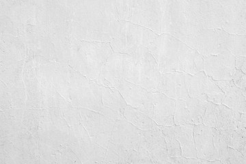 Texture, wall, concrete, it can be used as a background . Wall fragment with scratches and cracks