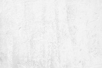 Texture, wall, concrete, it can be used as a background . Wall fragment with scratches and cracks