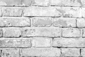 Texture, brick, wall, it can be used as a background . Brick texture with scratches and cracks