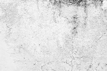 Texture, wall, concrete, it can be used as a background . Wall fragment with scratches and cracks
