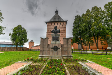 Dmitry Pozharsky - Suzdal, Russia