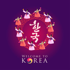 Fototapeta na wymiar Vacation Travel to Korea, Seoul landmark and food, hangug mean korea, vector illustration. ​
