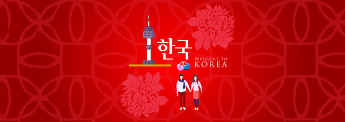 Vacation Travel to Korea, Seoul landmark and food, hangug mean korea, vector illustration. ​