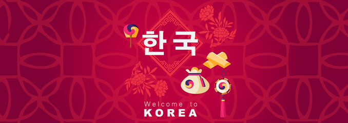 Vacation Travel to Korea, Seoul landmark and food, hangug mean korea, vector illustration. ​
