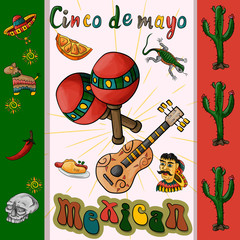 illustration of the design_1_of the flag sticker on the Mexican theme of Cinco de mayo celebration