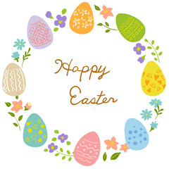 イースターのフレーム　丸