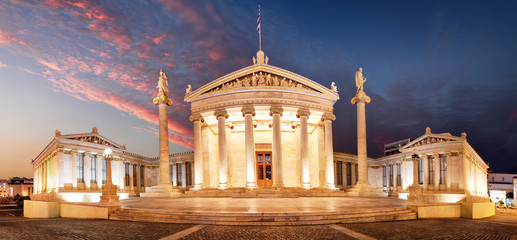 Night Panoramic view of Academy of Athens, Attica, Greece