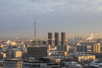 Obraz premium Moscow city winter panoramic views 