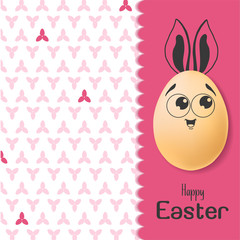 Color Easter card with realistic eggs and hand-drawn elements.