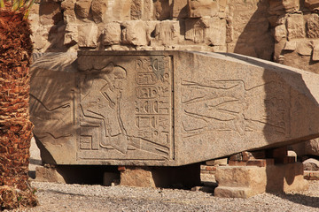 Egypt Luxor Karnak temple