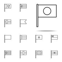 Japan icon. flags icons universal set for web and mobile