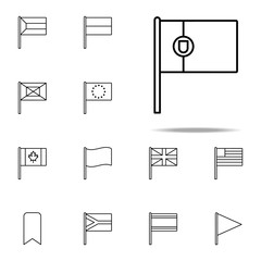 Portugal icon. flags icons universal set for web and mobile
