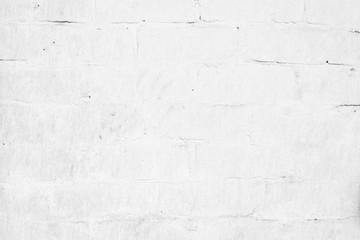 Fototapeta premium Texture, wall, concrete, it can be used as a background . Wall fragment with scratches and cracks