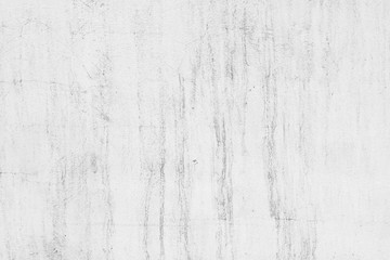 Texture, wall, concrete, it can be used as a background . Wall fragment with scratches and cracks