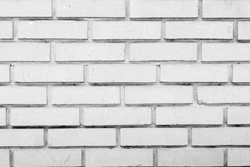 Texture, brick, wall, it can be used as a background . Brick texture with scratches and cracks
