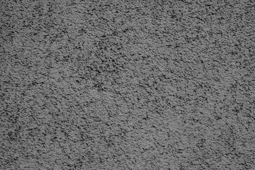 Texture, wall, concrete, it can be used as a background . Wall fragment with scratches and cracks