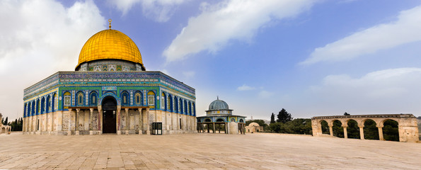Dome of the Rock Islamic Mosque Temple Mount, Jerusalem, Israel, Middle East