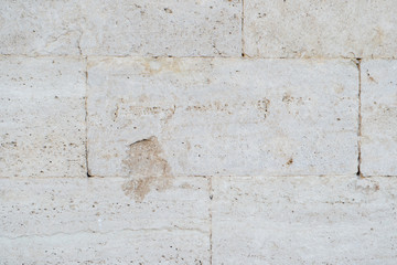 texture of large concrete blocks, uneven broken wall - 250116858