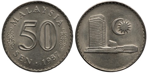 Malaysia Malaysian coin 50 fifty sen 1982, star and crescent above Parliament building, value and date flanked by leaves,  © Yaroslav