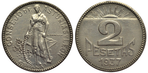 Spain Spanish coin 2 two peseta 1937, Civil War Asturias and Leon issue, female worker holding hammer in right hand and supporting big gear with right, radiant sun above value and date, 