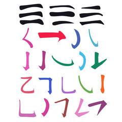 Main Chinese hieroglyphs calligraphy graphic symbol colored element frame set (HORIZONTAL LINE and HOOK)