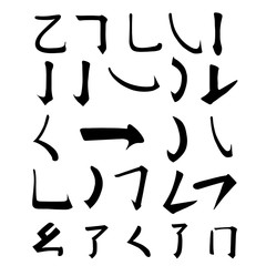 Main Chinese hieroglyphs calligraphy graphic symbol colored element set (HOOK, SINGING CRICKET, CURLED DRAGON, FROLICKING BUTTERFLY and SURROUNDING LINE)