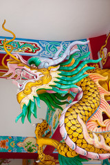 Obraz na płótnie Canvas The dragon in the Chinese shrine.