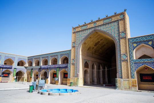 Ancient Jameh Mosque Of Isfahan, Oldest Mosque In Iran