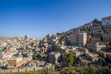Beautiful Sana'a Cityscape From Hilltop, Yemen 2014 Before Civil War