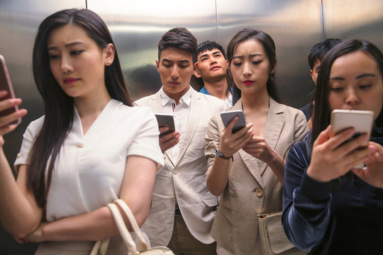 Young men and women of the elevator