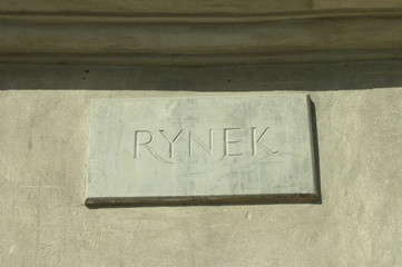 Lublin © M. G. Koperkiewicz