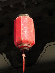 Chinese Lantern