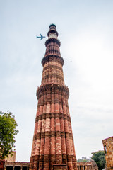 Qutub minar Delhi India