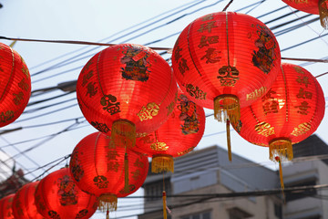 China Chinesisches Neujahrsfest