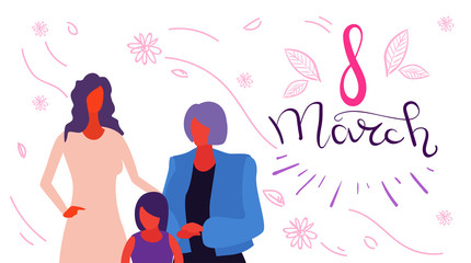 happy three generations women standing together international 8 march day celebrating concept female cartoon characters portrait horizontal greeting card