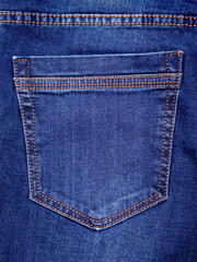 A pocket on clothes with  denim , a blank for design. Copy space_