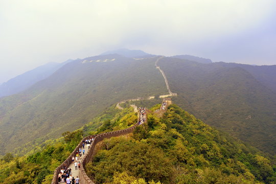 Muralha da China