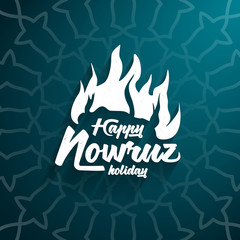 Nowruz greeting. Happy Nowruz holiday greeting card