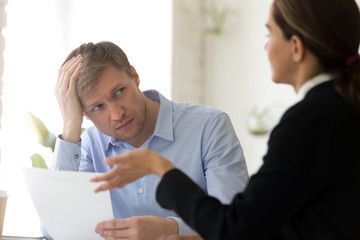 Confused hr manager and female applicant negotiating