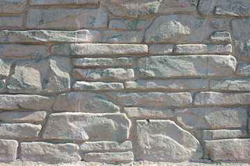 Wild stone wall covered with whitewash. For design, banner and layout