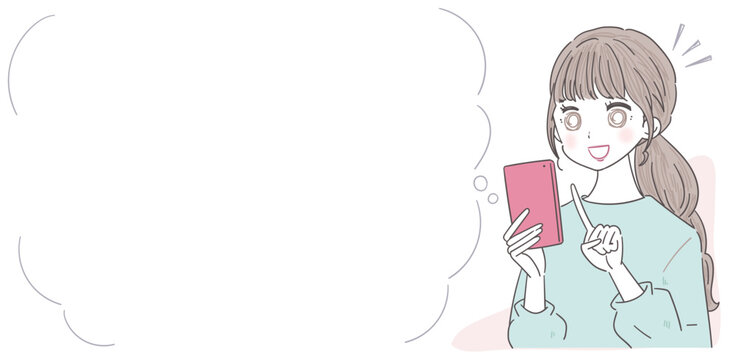 47 Best 吹き出し ふきだし 吹きだし フキダシ Sns Images Stock Photos Vectors Adobe Stock 47 Best 吹き出し ふきだし 吹きだし フキダシ Sns Images Stock Photos Vectors Adobe Stock