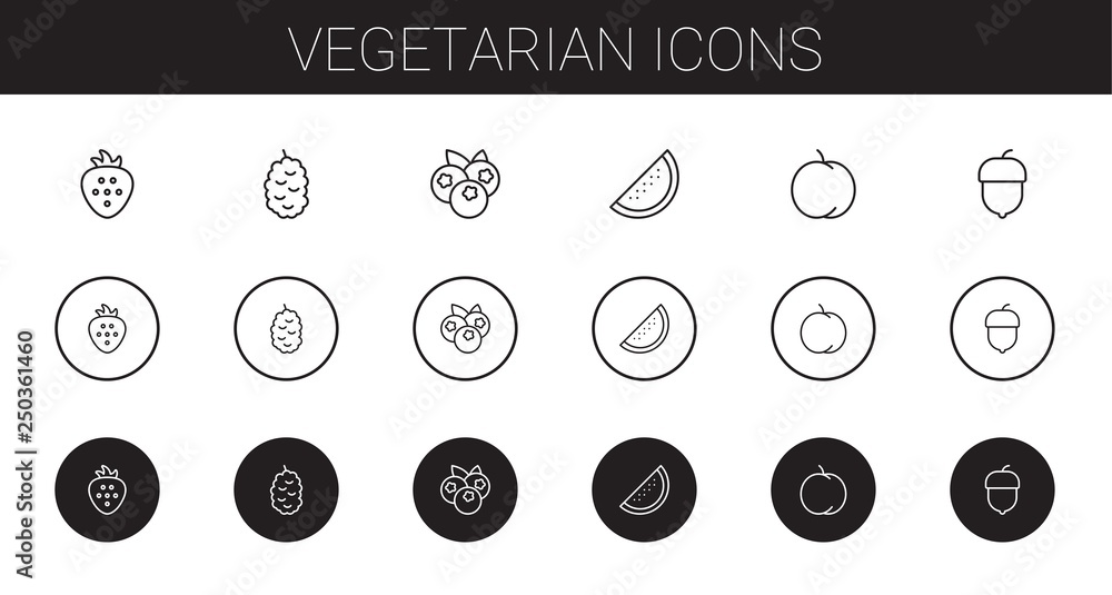 Canvas Prints vegetarian icons set