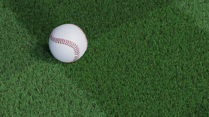 Up view of Baseball ball put on a well-cut lawn