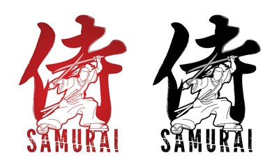 Samurai with Japanese text brush mean samurai graphic vector.