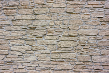 Stone wall. Stonework The example of stonework as exterior wall facing.