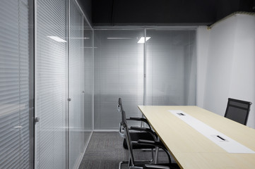 Simple meeting room interior