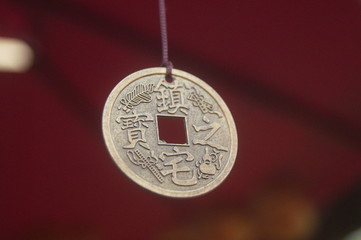 Chinese ancient coin weaving handicraft