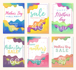 Pack of six sale coupons to Mothers Day. Creative papercut templates for business